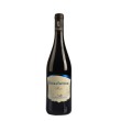 Pasini - Brocchettine  - Acquista su GardaVino