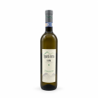 Sguardi di terra - Lugana Bio | Buy it on Gardavino