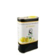 Olio Limone - Acquista su GardaVino