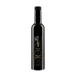 La Meridiana - Olio Evo "100 Limited Edition"  - Acquista su GardaVino